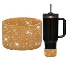 WUQID 보호용 블링 실리콘 부츠 슬리브 Stanley 텀블러 591.5~1.2L(20~40온스) 및 하이드로 플라스크 병 354.9ml(12온스~24온스)와 호환 글리터, 구리