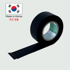 25mmX20M 전기절연 테이프 PVC 배선 케이블 자동차 국산, 1개