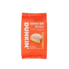 던킨도너츠 바바리안 듬뿍 미니도넛, 1개, 250g