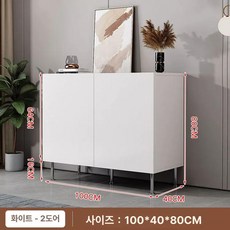 주방 선반장 서랍장 하부 수납장 다용도 인테리어 주방가구, 진주화이트/100x40x80두문형