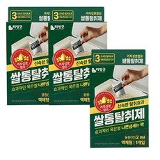 쌀통 탈취제 쌀벌레 제거제 쌀나방 퇴치제 쌀벌레약 9개월 효과지속, 3박스, 1개입