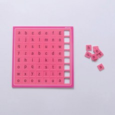 이선생자석교구 [이선생자석교구]19cm알파벳(소문자)