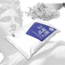 교재용 석고 교육용 조각용 1kg 미술용 석고 재료 교보재 모델링 작업용 조형물 주입용 성형용 조소용