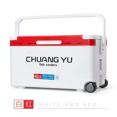 保冰力48小時42公升超強承重雙向開蓋釣魚冰箱/釣箱, 白紅,有升降腳, 1個