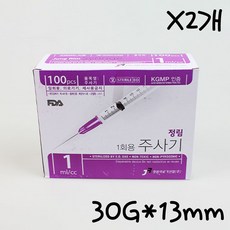 일회용주사기 1ml 30GX13mm 100개 X2개 피하 근육주사 kan*844IO, 1
