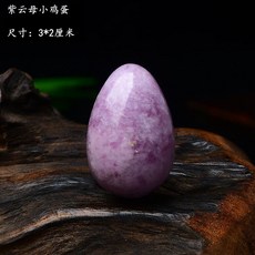 애완 돌 반려돌 반려석 돌멩이 에그 펫 스톤 천연석 광택 천연 자수정 광석 장식품 키우기, 퍼플스톤, 1개