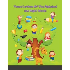 Trace Letters Of The Alphabet and Sight Words: Preschool Practice Handwriting Workbook: Pre K Kinde... Paperback, Maxim, English, 9781716191886