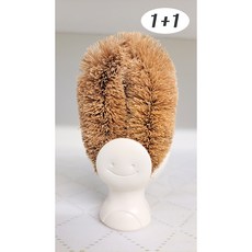 마켓인디고 스마일 야자수 다용도 스탠딩 브러쉬 주방솔 (1+1), 1세트