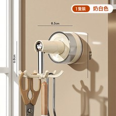 DFMEI 廚房吸盤旋轉掛鉤免打孔家用鍋鏟勺子收納掛架壁掛多功能廚具架子, 吸盤掛鉤-奶白【六爪丨可旋轉】