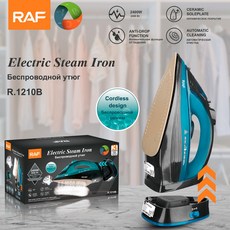 家用手持蒸汽電熨斗 有線無線可選熨燙機, R.1210B:需自備轉接頭