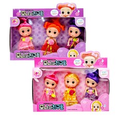 마론인형 관절인형 마이리틀프랜드 포니와친구들 A B 세트 어린이 답례품 단체선물 판촉 유아장난감 여아 인형 놀이세트, 랜덤발송, 1세트