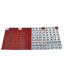 錦楓 正磁電動麻將牌，清晰字體，耐磨材質，家庭聚會必備, 日本紅, 1個