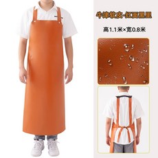 牛筋圍裙 防水防油 廚房 加厚耐磨 水産後廚 耐髒防汙, 1個, 牛筋軟皮-紅麵黑裏35絲,110釐米*80釐米
