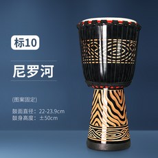 초보자 입문 타악기 젬베 세계적인 취미 전문 디자인, AL, 1개