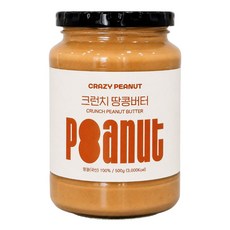 크레이지피넛 땅콩버터 크런치 무설탕 100% 국산 땅콩 버터 잼, 500g, 1개