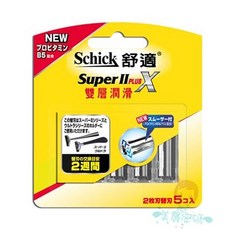 Schick 舒適牌 SuperII PlusX 雙層潤滑, 1個, 刮鬍刀片5入