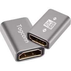 8K 90도 HDMI 2.1 어댑터 2개 세트 (상하 방향) 직각 수-암 L자형 커넥터 확장기 8K@60Hz 4K@120Hz 지원 (구글 크롬캐스트 로쿠 스틱 벽걸이, 2 Pack, HDMI Female to Female Coupler