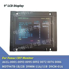 LCD 모니터 A61L-0001-0093 FANUC CRT 디스플레이 A61L D9MM-11A 11B KF-M7099H 9인치, A61L-0001-0076