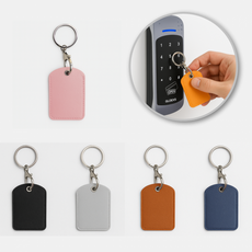 카드키 키홀더 고리형 도어락 전용 키링, 상세페이지 참조, 1개