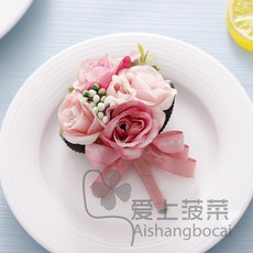 西式婚禮伴郎伴娘結婚胸前花姐妹手腕花婚禮全套家人胸花高檔父母襟花, 深粉色 H132胸花, 1個