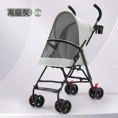 寵物推車小型犬狗狗外出手推車輕便可摺疊遛狗傘車貓咪戶外小推車, 1個, 灰色推車:SS-901