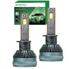 SANKAKU 새로운 H7 헤드라이트 전구 40W, 55w H1