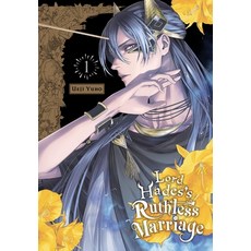 (영문도서) Lord Hades's Ruthless Marriage Vol. 1 Paperback, Yen Press, English, 9781975369385