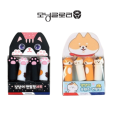 모닝글로리 댕댕이 냥냥이 실리콘 연필캡, 8세트, 댕댕이 4세트 + 냥냥이 4세트