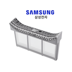 삼성 그랑데 DV17B9720CE 건조기 필터 세트 정품, 삼성 그랑데 DV17B9720CE 건조기 필터 세트 정