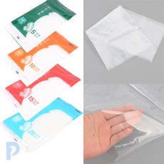 김치보관용 김장봉지 2개입 김치저장용기, 소