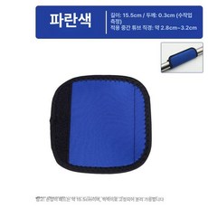 미끄럼방지 핸드패드 머스코 24FQ25G 풀업바 푸쉬업바 패드, 미끄럼 방지 탈착형 손목 패드x1개 B, 기본 모델명/품번