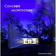 Worldbook365 Concrete Architecture 콘크리트 건축 작품집