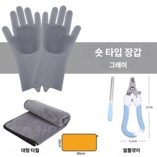 애견 목욕 장갑 브러쉬 때밀이 샤워 미용 글러브 대형견, 그레이 숏 세트, 1개
