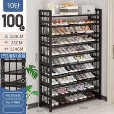 설치 불필요 접이식 신발장 가정용 현관 다층 간단한 캐비닛 철제 예술 수납장, E. 100x26x154cm