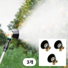 2in1 안개분사 직분사 고압 분사 노즐 (약대 분무기 부속품), 실버, 3개 실버, 3개