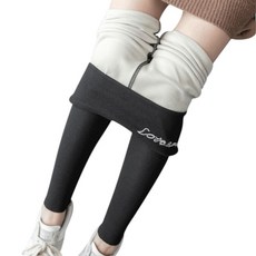 雙面絨高腰無痕提臀保暖內搭褲/刷毛打底褲