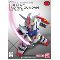 반다이 SDEX 001 건담, 1개