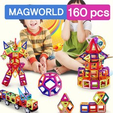 맥월드 자석블럭 160피스 맥포머스 호환, 1세트