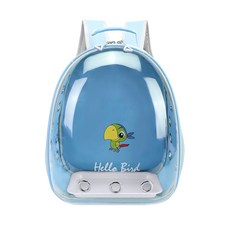 앵무새 이동가방 백팩 투명 반려 동물 산책 이동장 앵무새 잉꼬 외출용 가방 조류 용품, 경량패키지(스탠딩스틱제외), 만화 스타일 (하늘색)