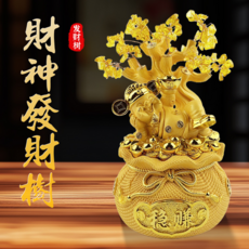 招財財神水晶發財樹存錢罐擺件, 小號財神發財樹20*16.5*30cm