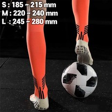 [프리미엄 논슬립 스포츠양말] 축구스타킹 장목 양말, 형광주황, 1개