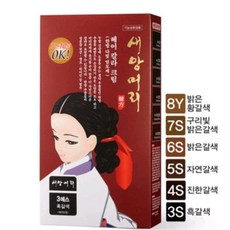 새앙머리 염색약4s, 1개