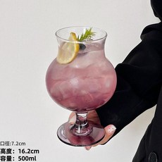 INS風 紫色玻璃高腳杯 氣泡水杯, 紫底圓肚收口杯 1只裝, 1套