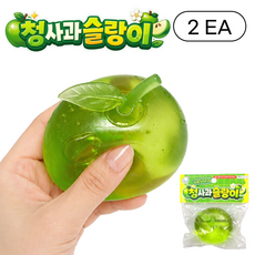 청사과 슬랑이 말랑 쫀덕 샤오홍슈 말랑이 쫀득볼, 2개, 초록 2개, 초록