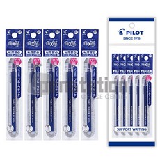 파이롯트 지워지는 펜 프릭션볼 노크 리필심(1본입) 0.7mm 5개 세트, 1개, 프릭션0.7 리필-블루블랙 5개세트