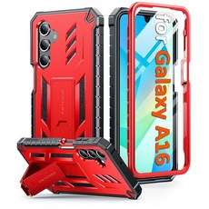 FNTCASE 삼성 갤럭시 S25-엣지 케이스: 군용 등급 낙하 방지 보호 모바일 커버 킥스탠드 포함 | 매트 질감의 견고한 충격 TPU 보호용 폰케이스 - 오렌지 154107, 레드