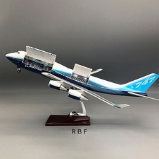 RBF 1:150 BOEING 747 CUTAWAY MODEL C109-1, 1個