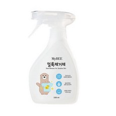 마이비 얼룩제거제, 330ml, 1개