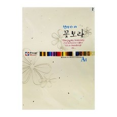 한지로 A4 OA 꽃보라 한지 210 x 297 mm 15p, 32 연파랑, 1개