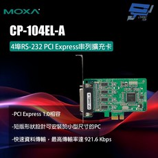 昌運監視器 MOXA CP-104EL-A 4埠 RS-232 PCI Express 串列擴充卡, 1個
